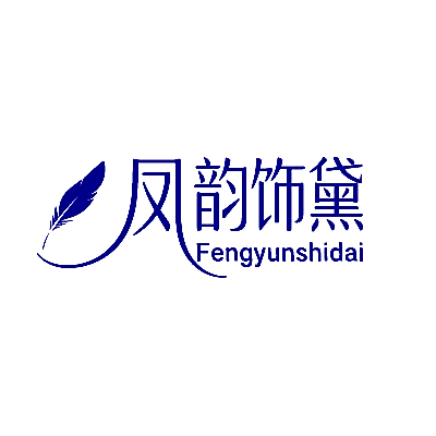 凤韵饰黛
