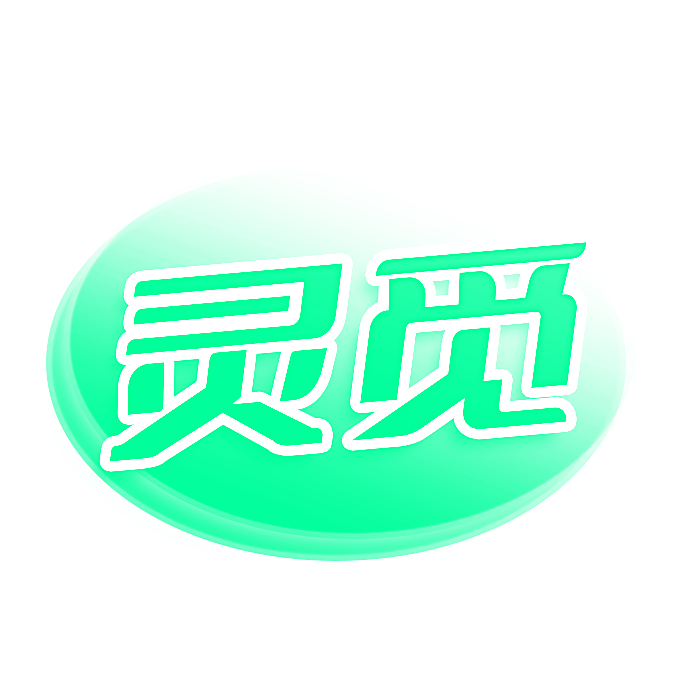 灵觅