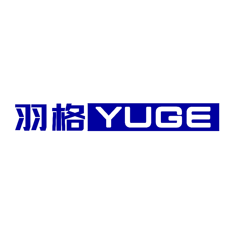 羽格
