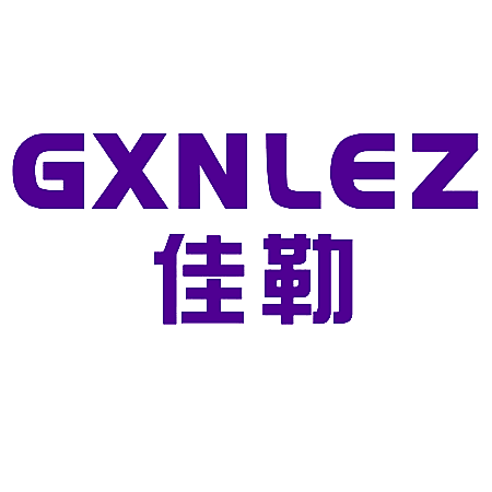 佳勒 GXNLEZ