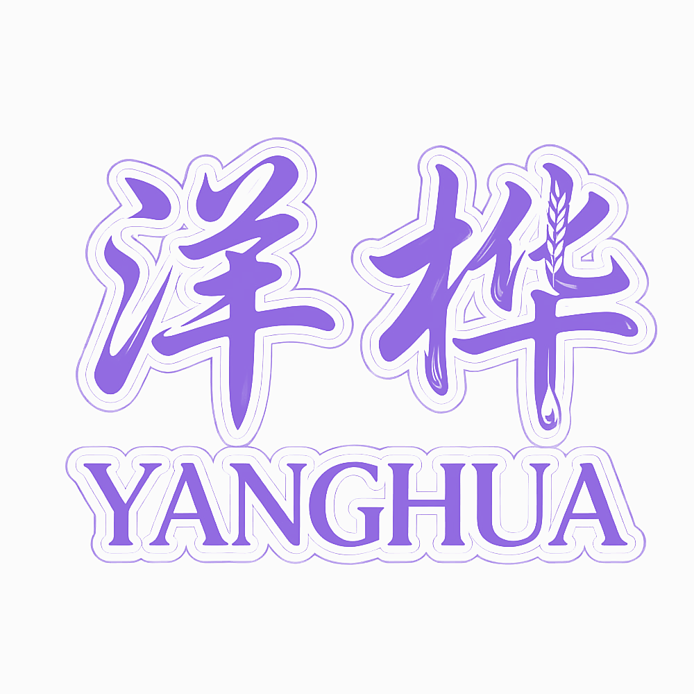 洋桦