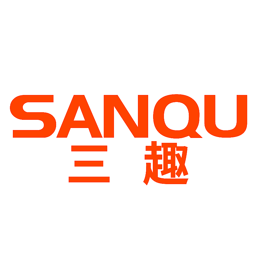 三趣