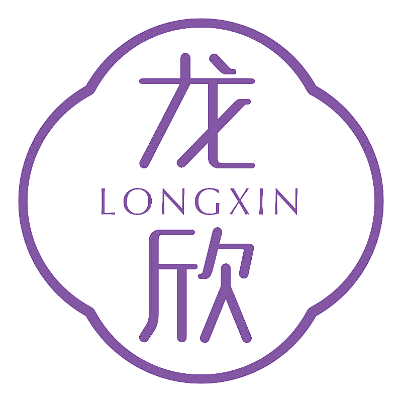 龙欣