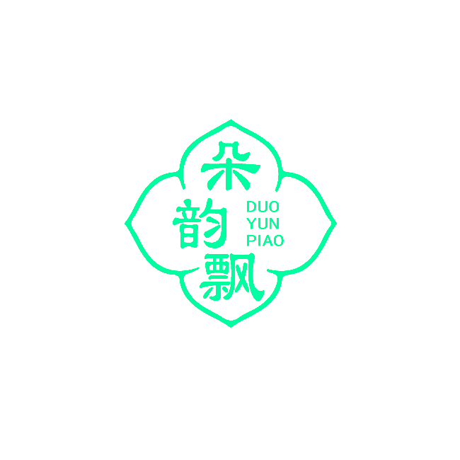 朵韵飘