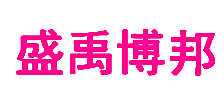 盛禹博邦