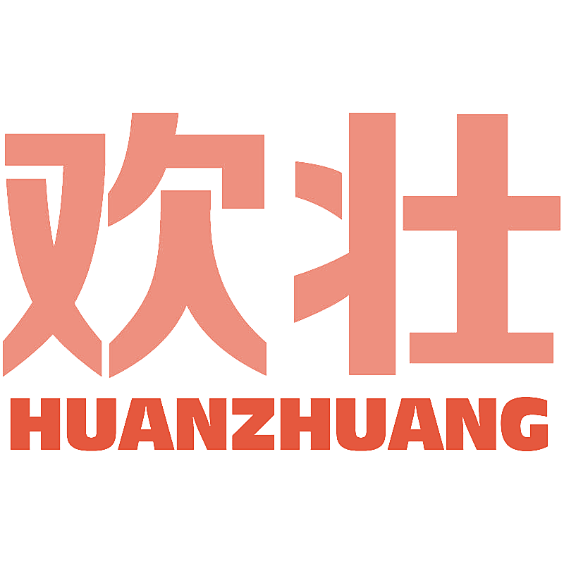 欢壮
