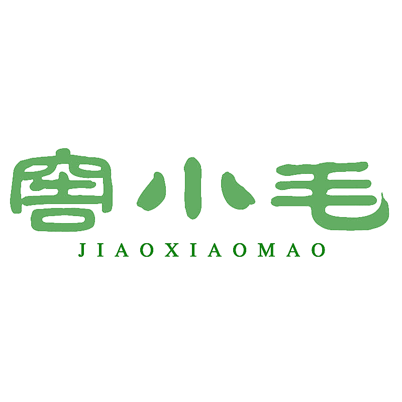 窖小毛