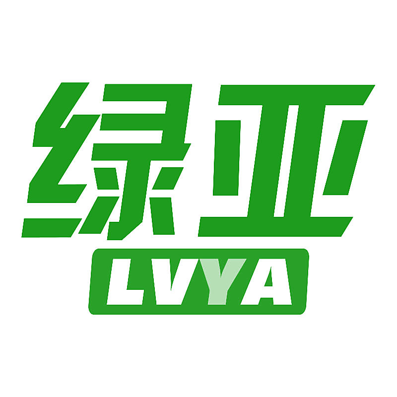 绿亚 LVYA