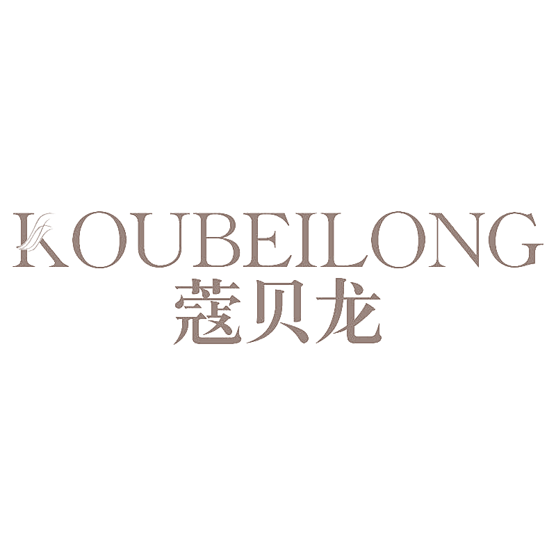 蔻贝龙