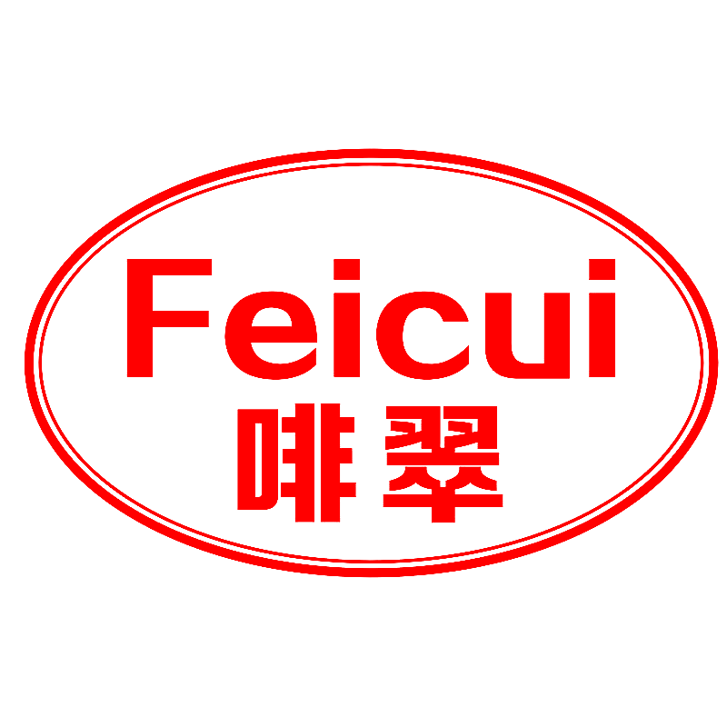 啡翠