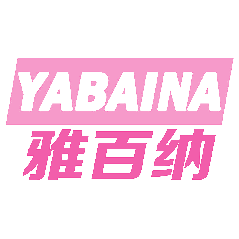 雅百纳