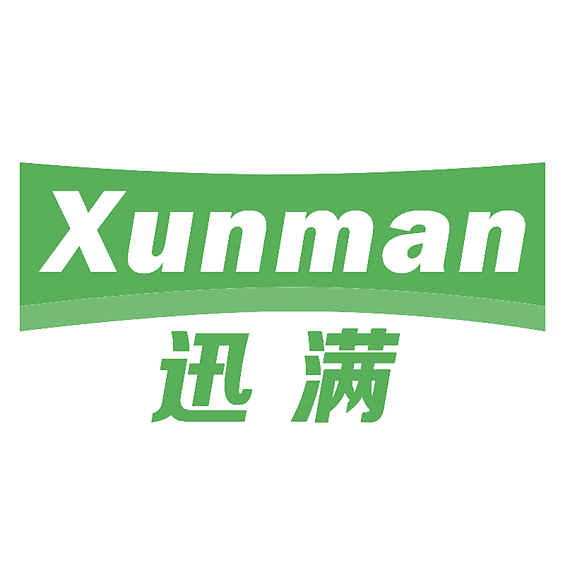 迅满