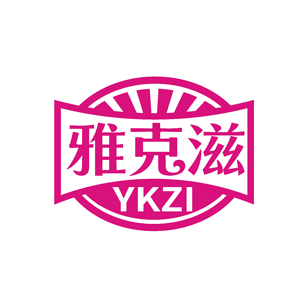 雅克滋 YKZI