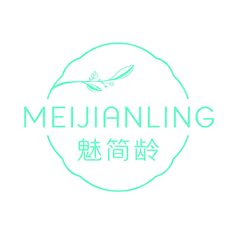 魅简龄