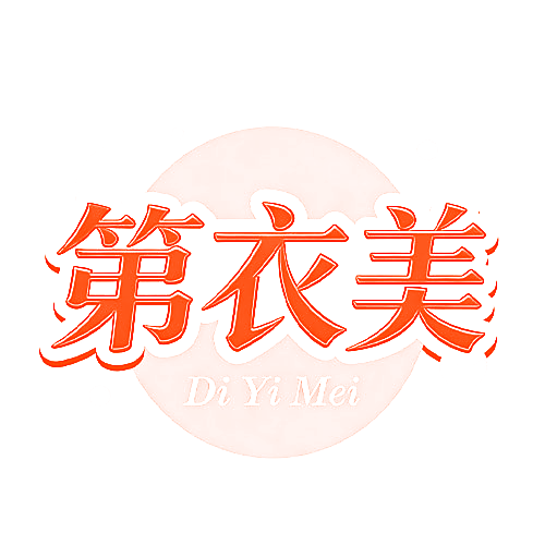 第衣美