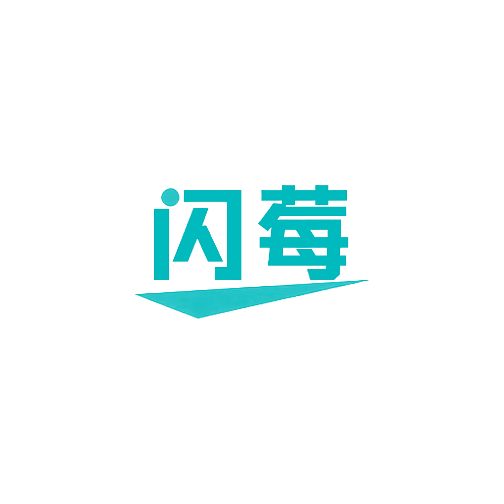 闪莓