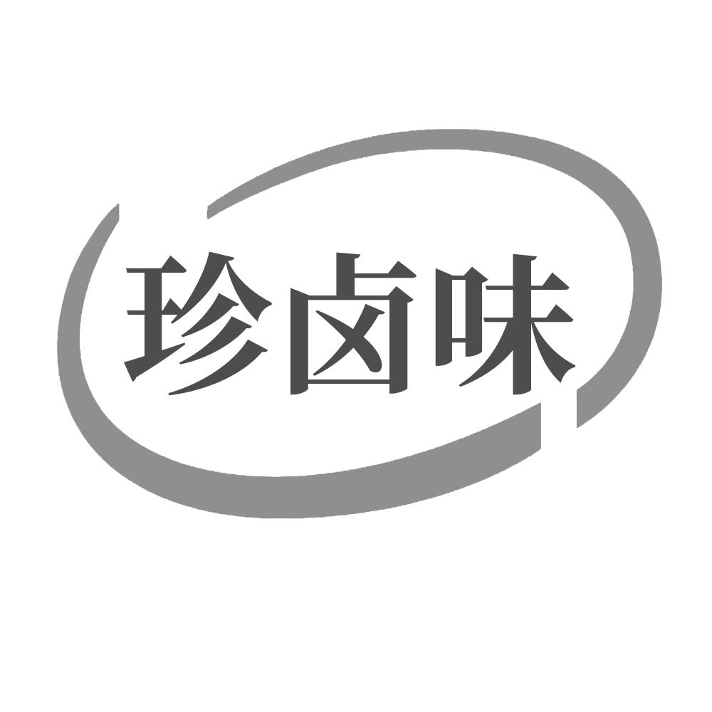 商标转让-商标交易-买商标-卖商标-商标超市网|中细软