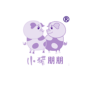 小猪朋朋