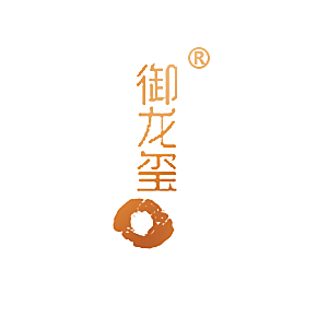 御龙玺