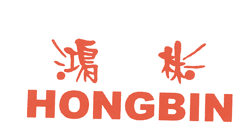 鸿彬