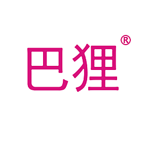 巴狸
