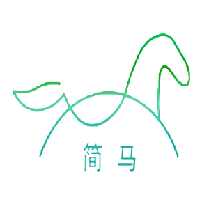 简马