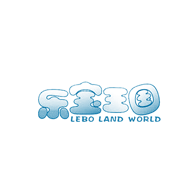 乐宝王国  LEBO LAND WORLD