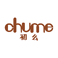 初么