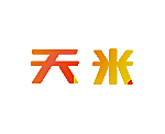 天米