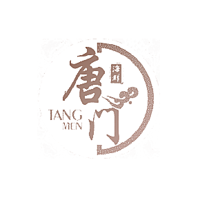 唐门 海鲜
