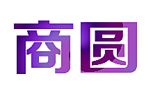 商圆
