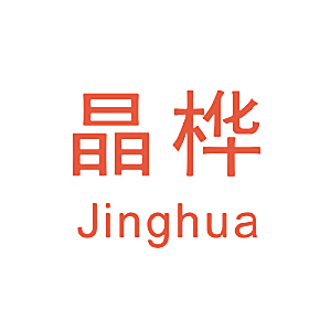 晶桦