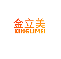 金立美 KINGLIMEI