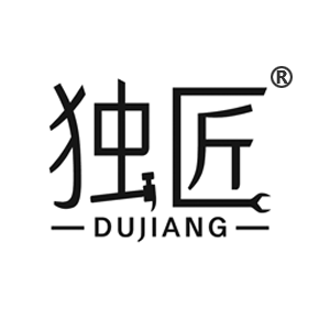 独匠dujiang