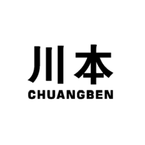 川本chuanben